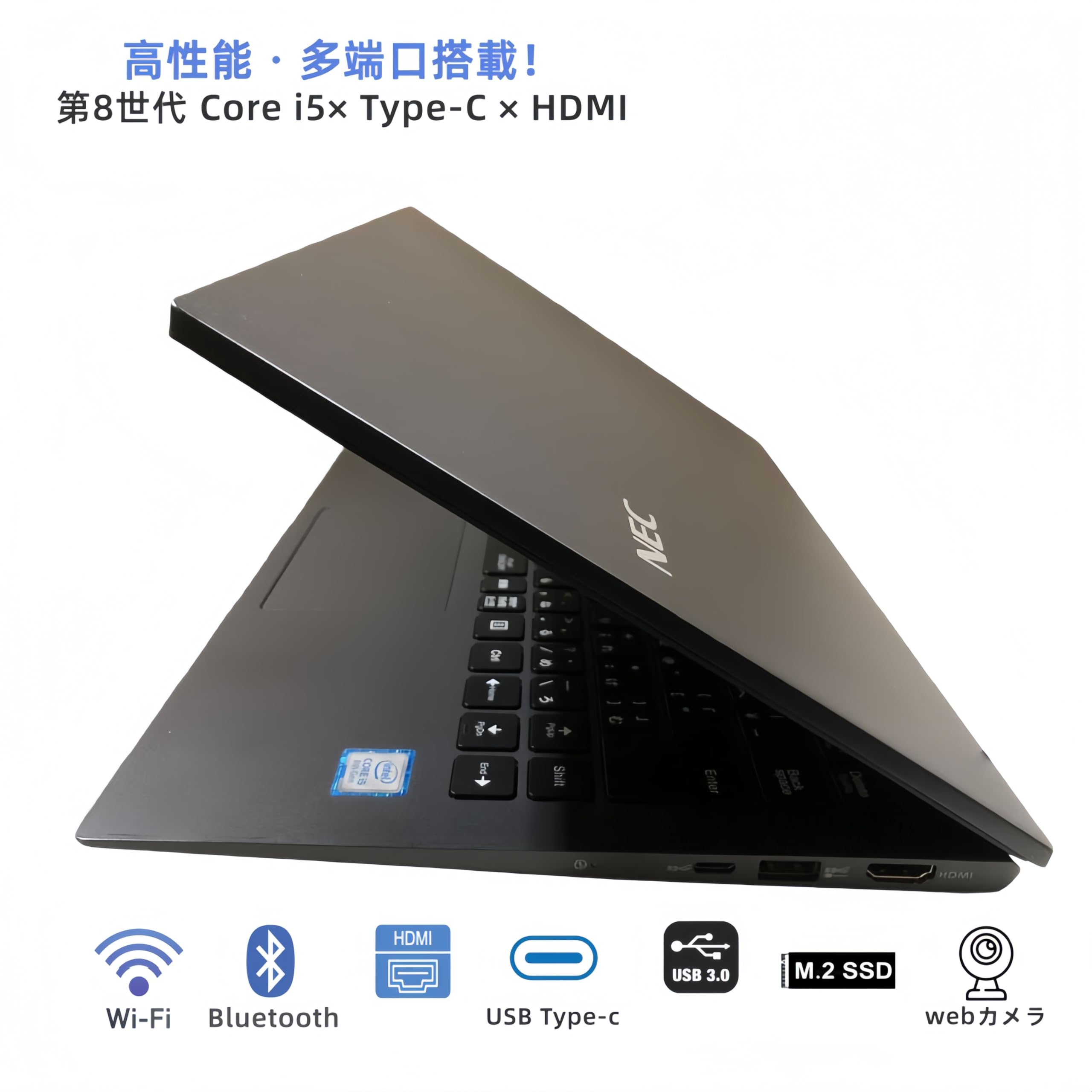 NEC VersaPro PC-VKT16GZG6 13.3インチ８GBジャンク Amazon.co.jp: 【整備済み品】ノートパソコン N E C VersaPro VKT16G