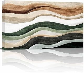 Abstract Wave Texture Modern Canvas Wall Art 12x24 inch, Retro Brown Brown Bump Stretched Framed Print Art for Living Room Bedroom Office Wall Decor