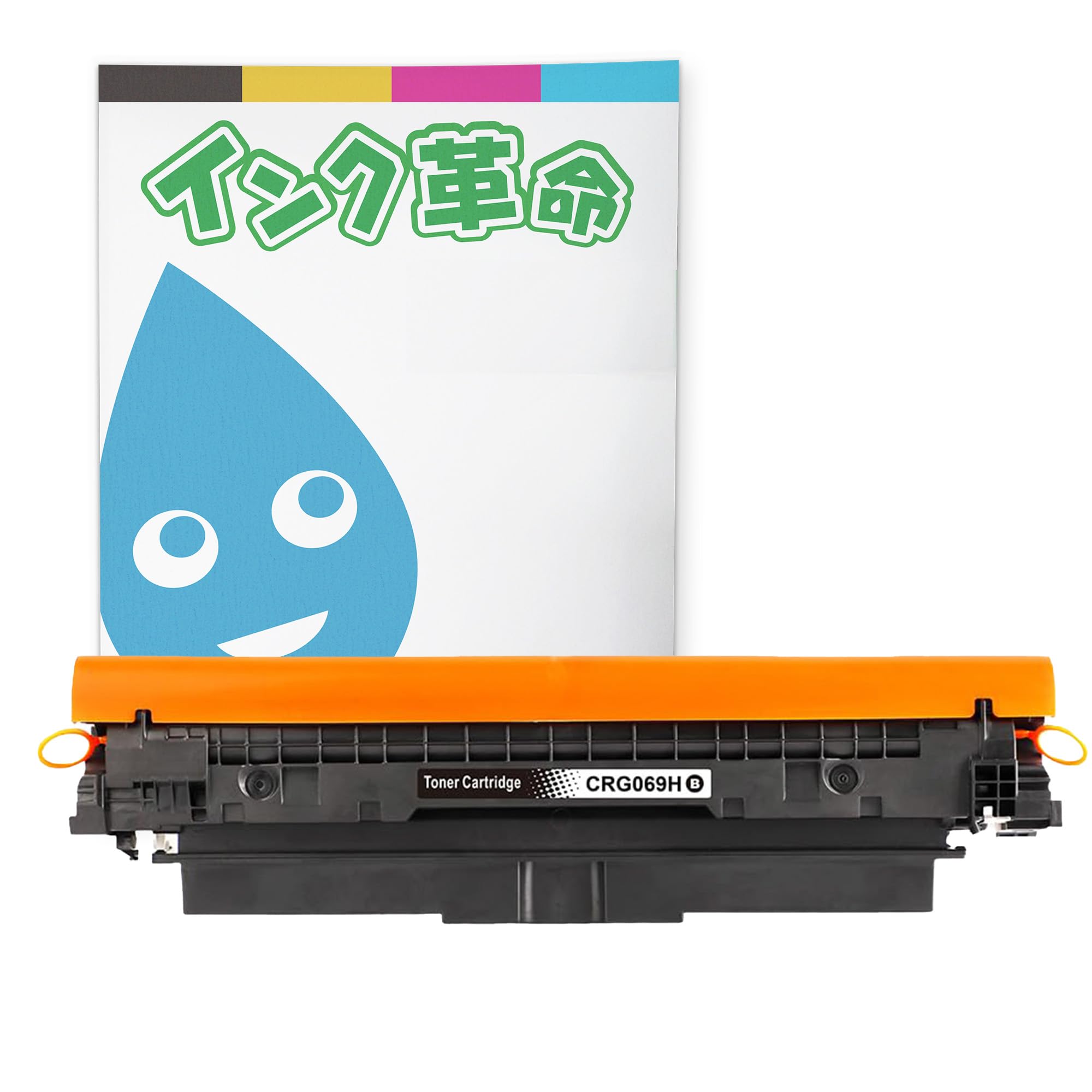 キャノン用 CRG-069H 互換トナー 大容量4本セット ICチップ付 キャノン用 CRG-069H 互換トナー 大容量4本セット ICチップ付