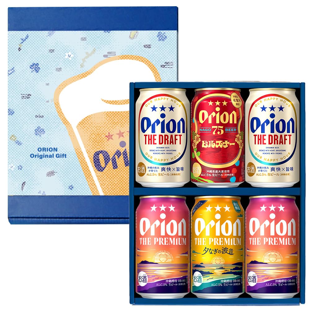 Amazon.co.jp: Craft Beer, Orion Beer, Illustrated Noshito, Orion