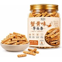 Crab Roe Flavour Taro Sticks, Freeze-Dried, Non-Fried, Crisp Snack 250g