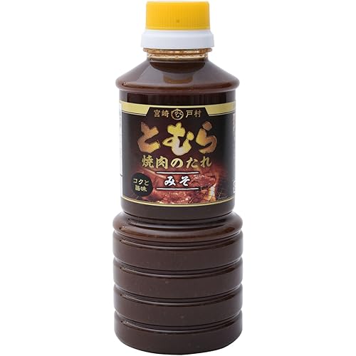 フードショップ戸村 戸村焼肉のたれ みそ