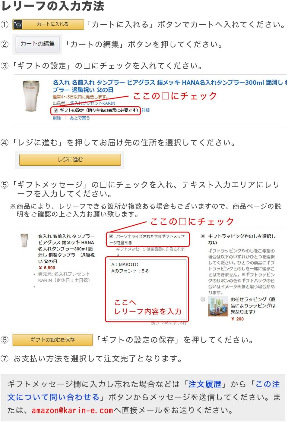 Amazon 名入れ 名前入れ タンブラー ペア ステンレス ミッキー ミニー 名入れペアステンレスタンブラー 結婚祝い 結婚記念日 ディズニー 名入れプレゼントkarin タンブラーグラス