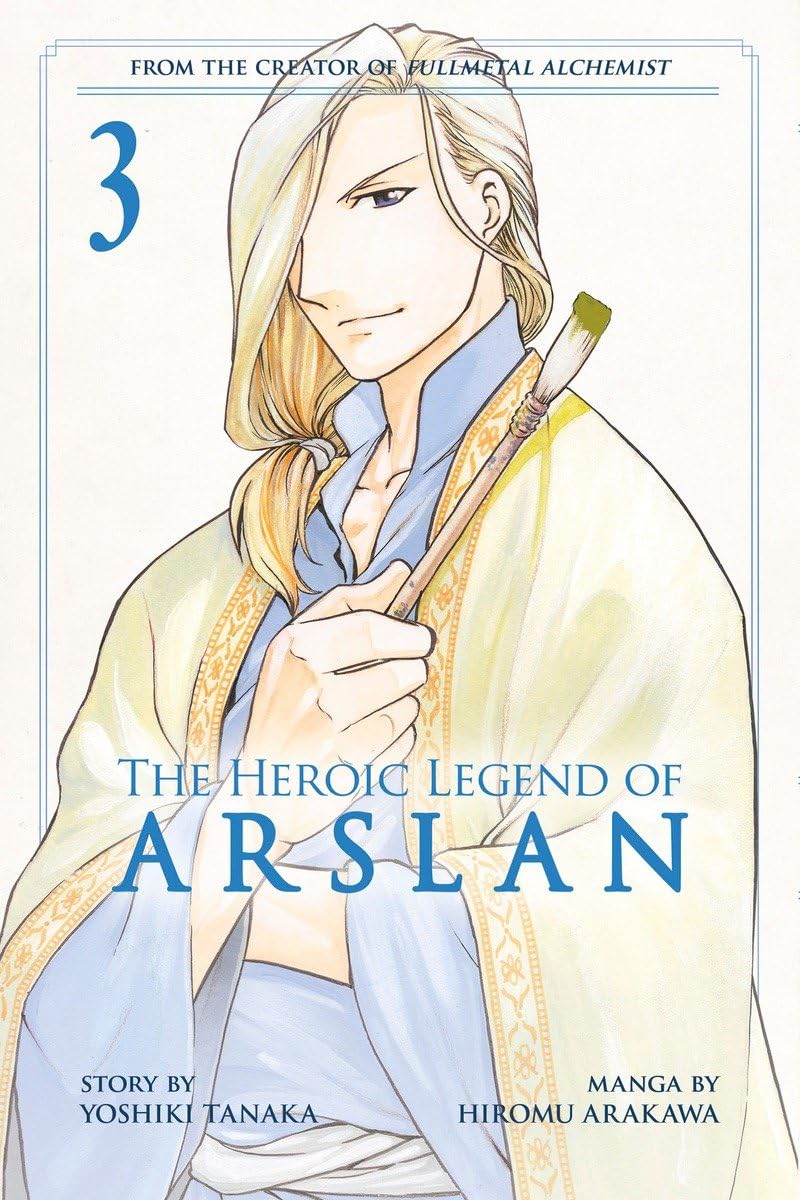 The Heroic Legend Of Arslan Manga Book Vol 3 English Yoshiki Tanaka