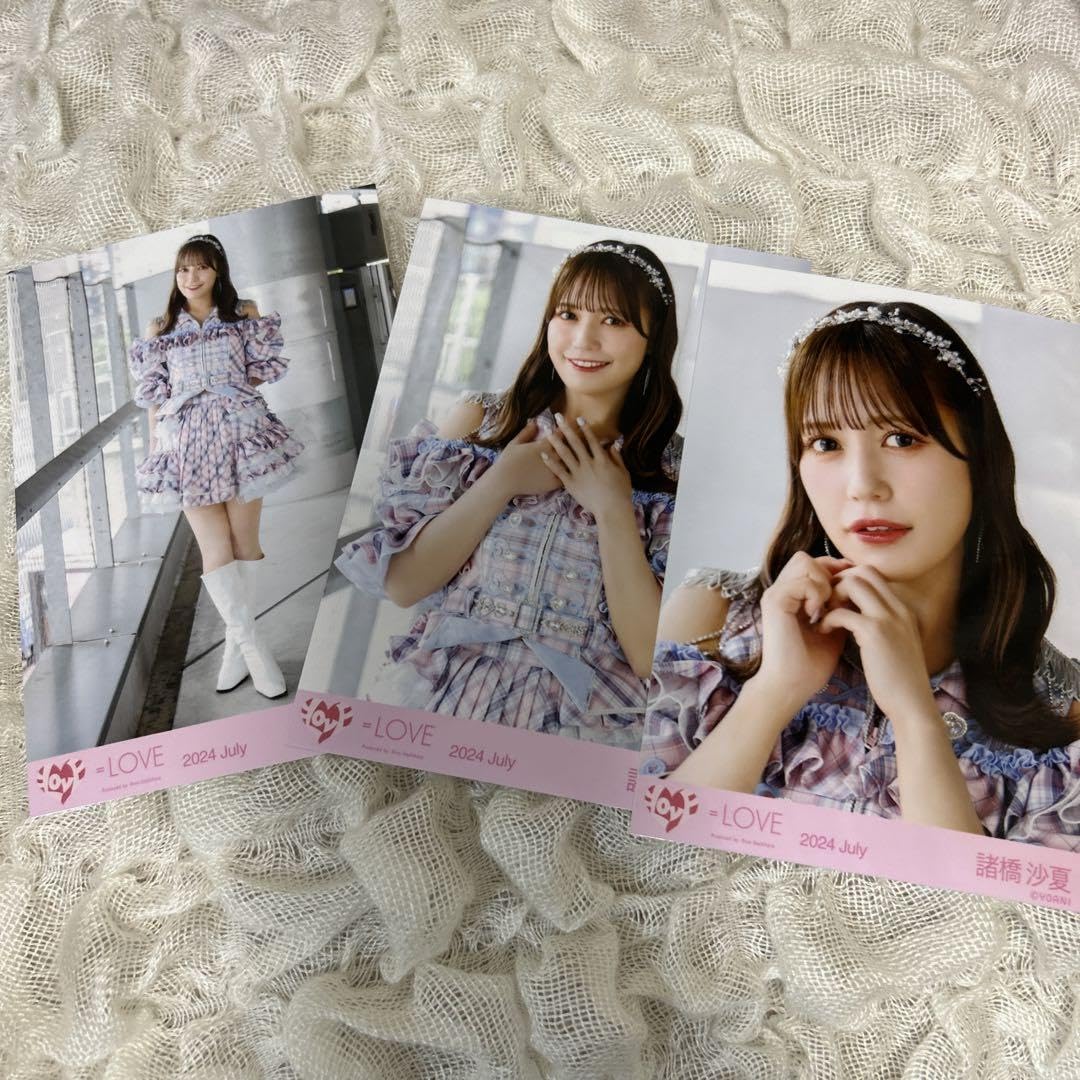諸橋沙夏 コンプ 生写真 イコラブ ＝LOVE 61QmZLC7-rL._UF350,350_QL50_.jpg