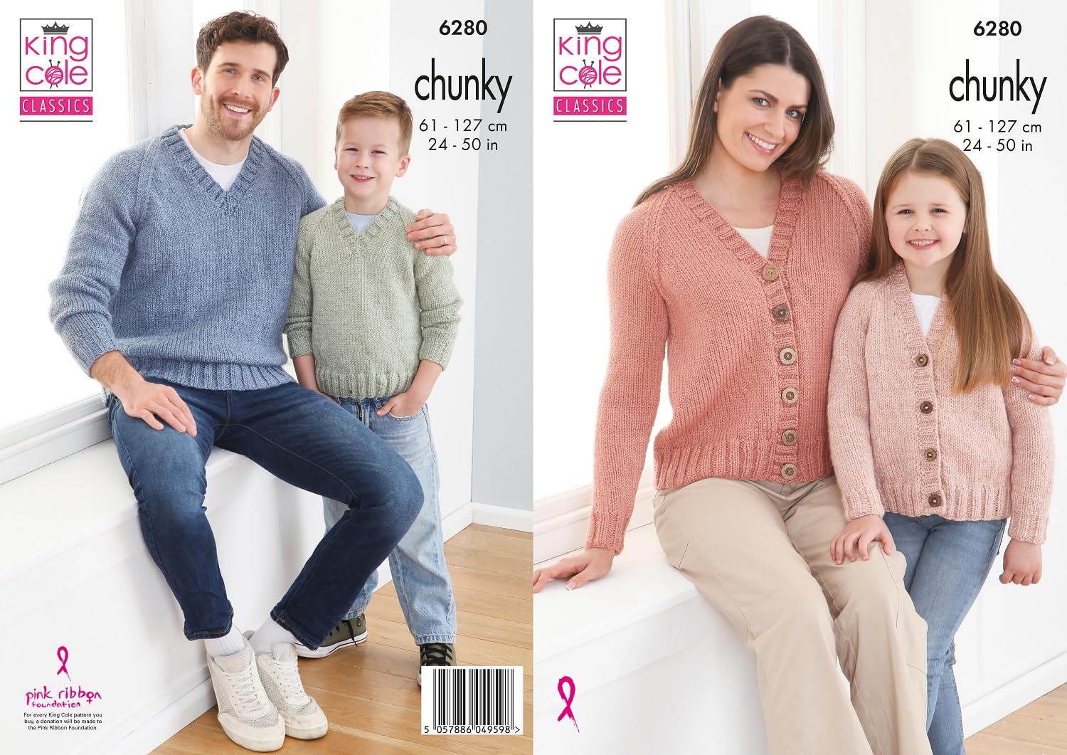 Cardigan and Sweater in King Cole Big Value Chunky (6280)