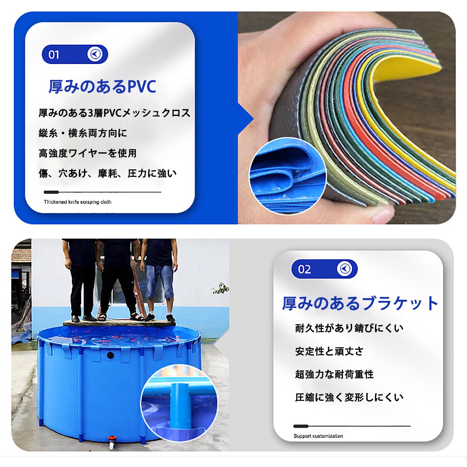 Amazon | Pounjsd プール 大型 3.5m 養殖プール 円形水槽 いけす