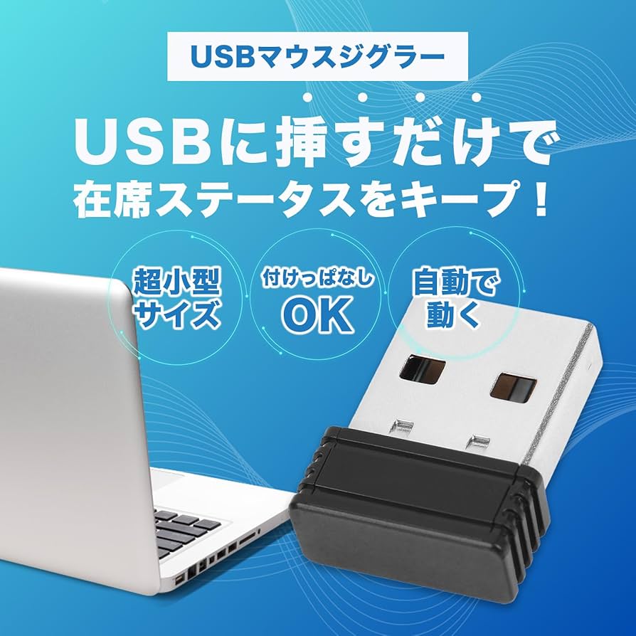 ローカル　カリカリマウス これは神】あのGProを超えたプロゲーマー愛用マウスを使ってみ