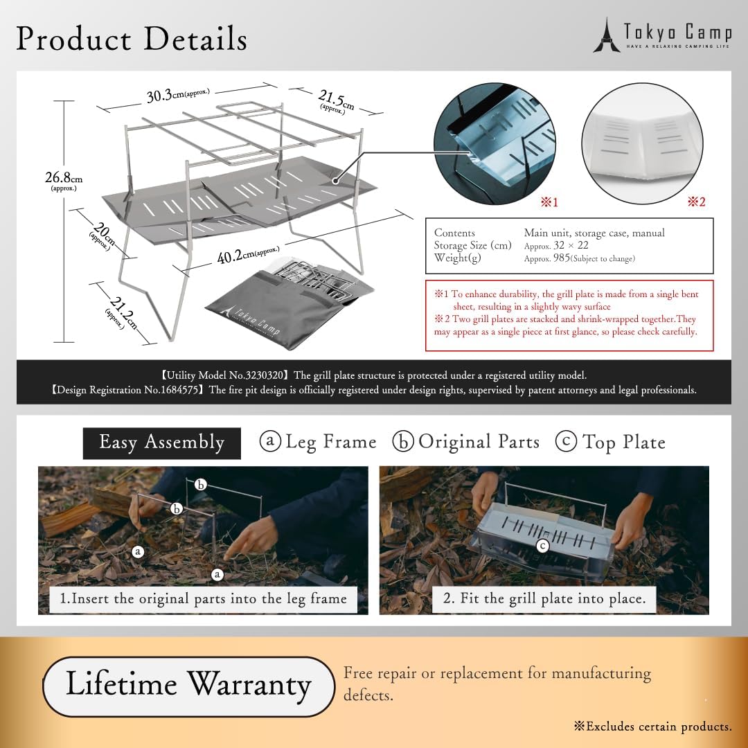 TokyoCamp HAKOSUKA Portable Fire Pit, Foldable Stainless Steel Wood Burning Stove, 11.9 x 8.5 x 10.6 in, Supports up to 44 lb Firewood, Lightweight Grill for Camping, BBQ & Bonfire