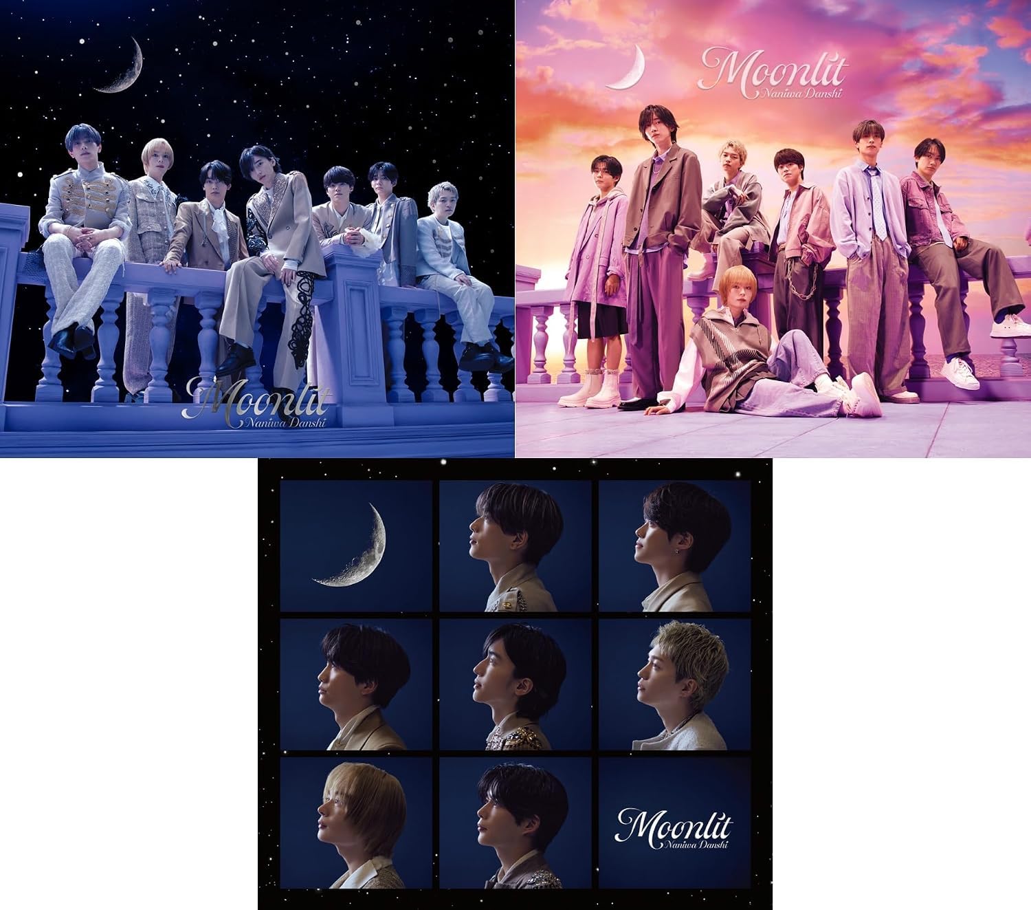 【3形態DVDセット】なにわ男子「Moonlit」（初回盤1＋初回盤2＋通常盤セット）シングル ムーンリット CD cd
