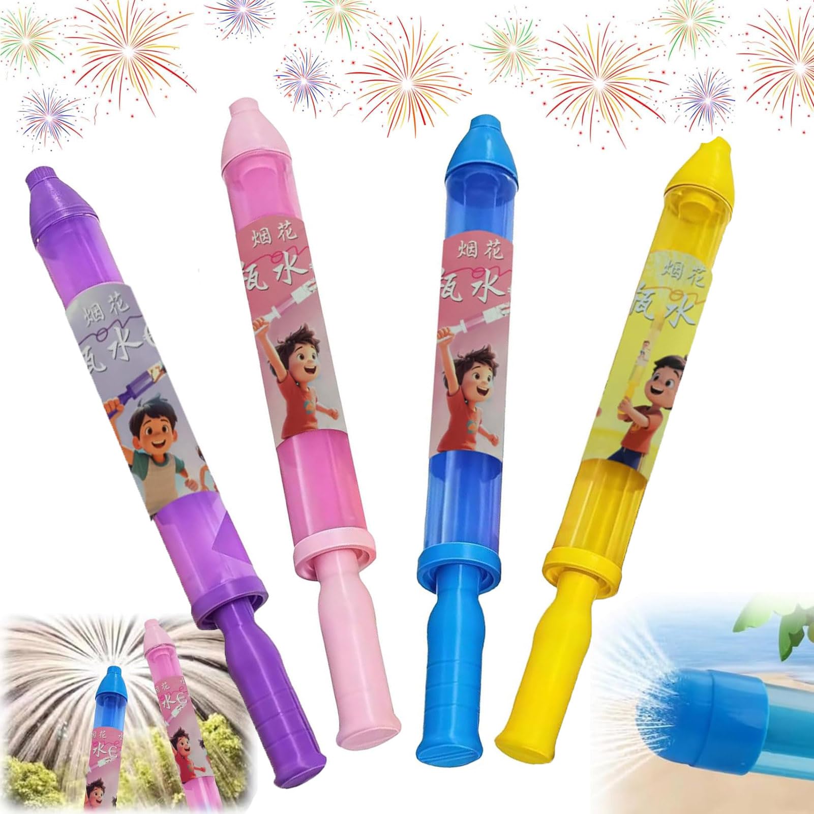 Firework Water Gun, 4Pcs Romantic Firework Water Squirter High Pressure Pull-Out Water Pistols for Water Blaster Outdoor Swimming Pool