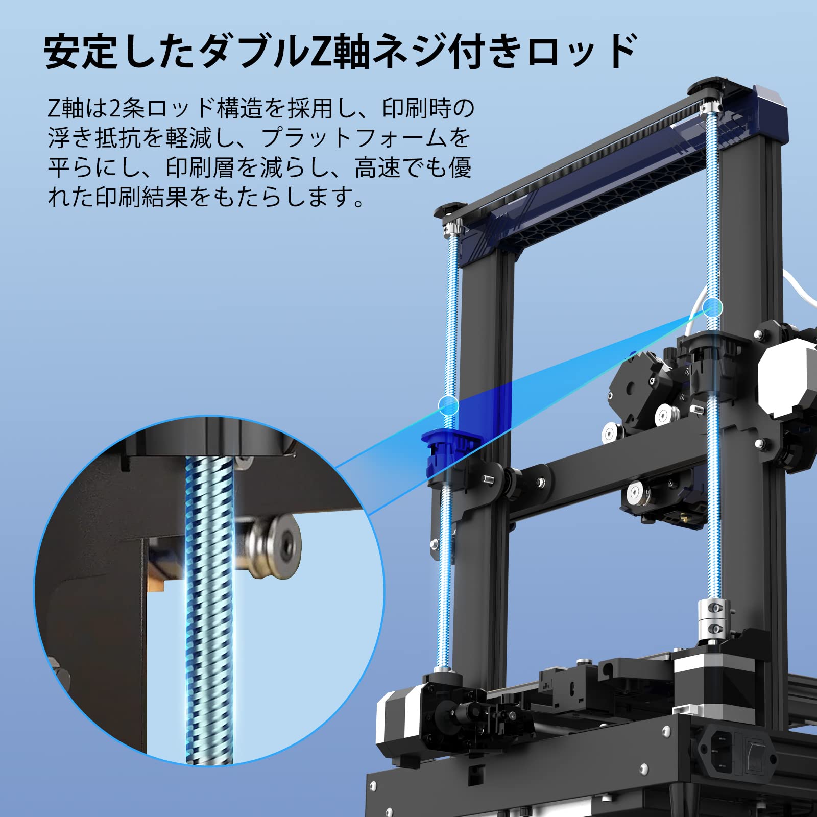 【開封済・未使用】Anycubic Kobra 2 Neo 3Dプリンター 高速 Anycubic Kobra 2 Neo: The Ultimate High-Speed Entry-Level 3D