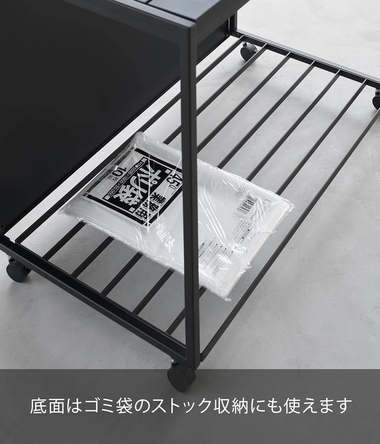 Amazon.co.jp: 蓋付き 目隠し 分別 ダストワゴン 45L 3分別 ブラック