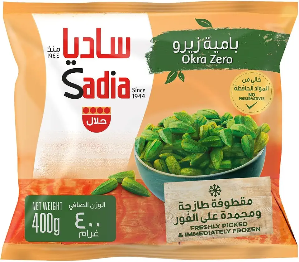 Sadia Okra Zero, 400g