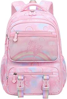 شنطة ظهر مدرسية كولوفول للبنات من فيدوسكلا- شنط كتب للبالغين