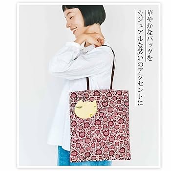 大人のおしゃれ手帖 31冊 ファッション 雑誌 本 バックナンバー 女性誌 大人のおしゃれ手帖｜定期購読 - 雑誌のFujisan