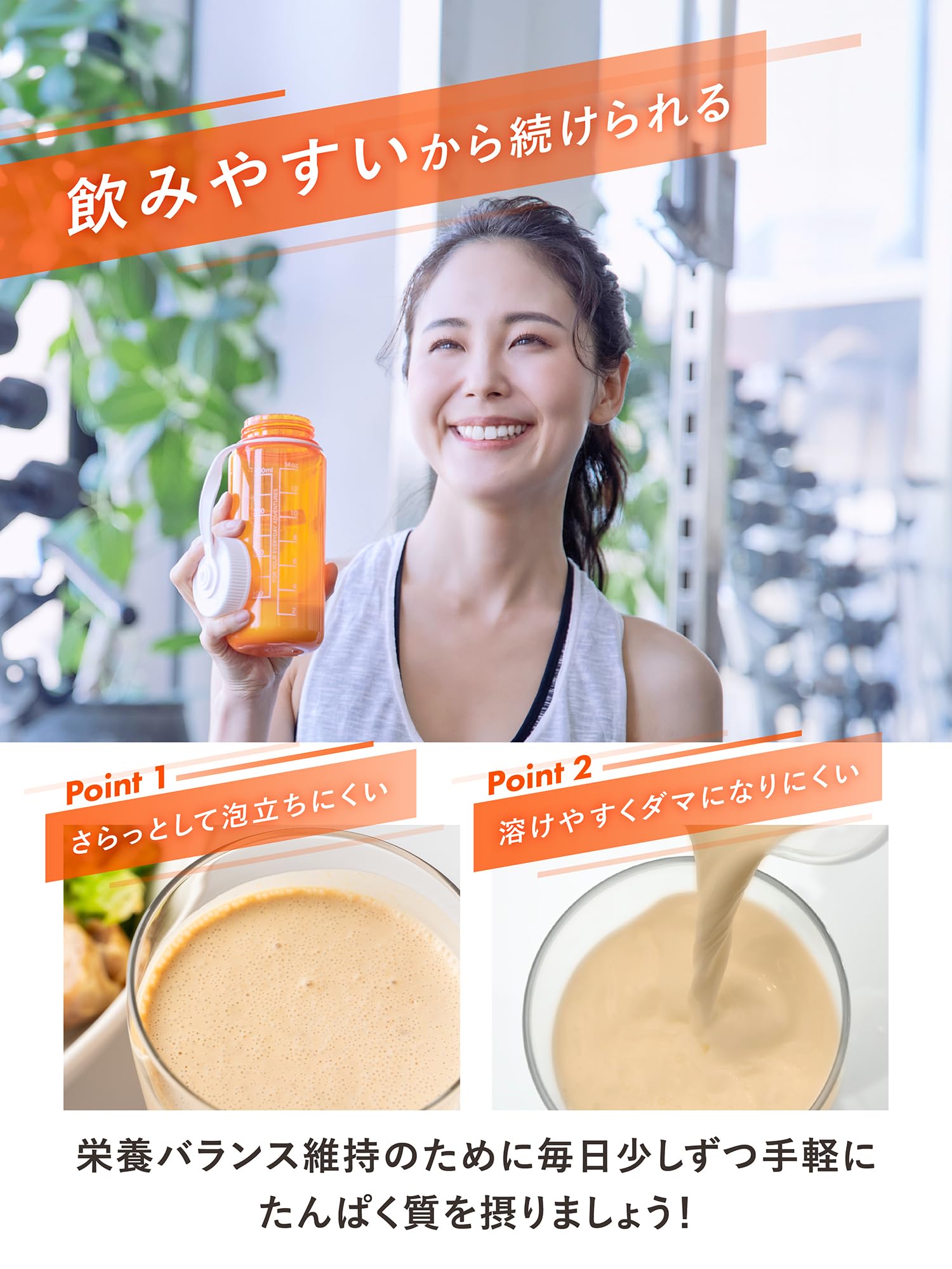 Amazon | リミテスト LIMITEST デリシャスシリーズ ホエイプロテイン 