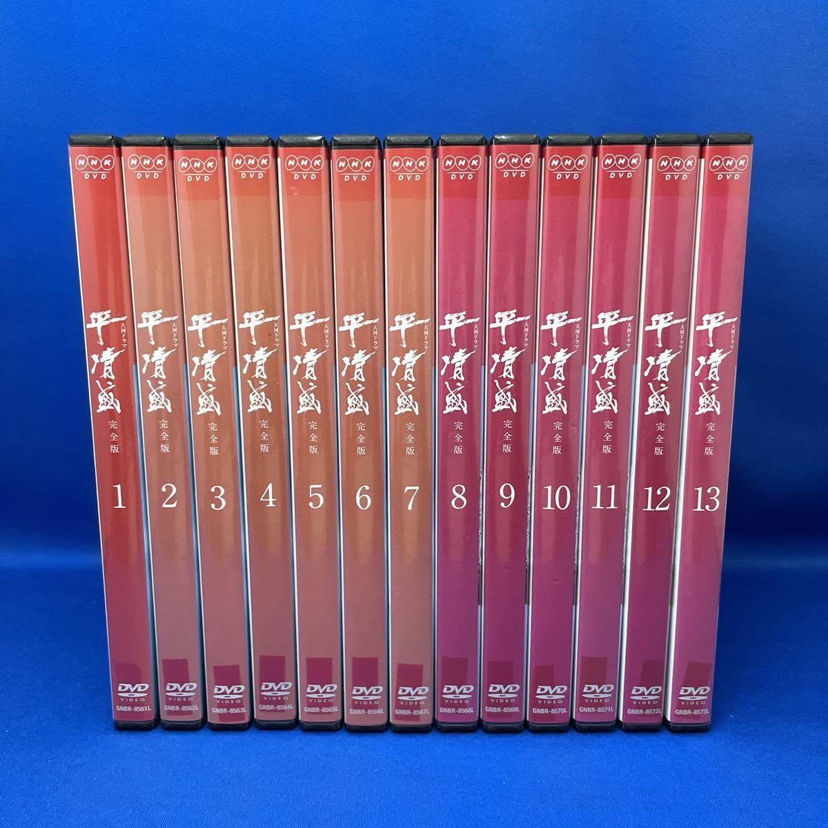 Amazon.co.jp: 【DVD】大河ドラマ 平清盛 完全版 1-13巻 全巻セット 