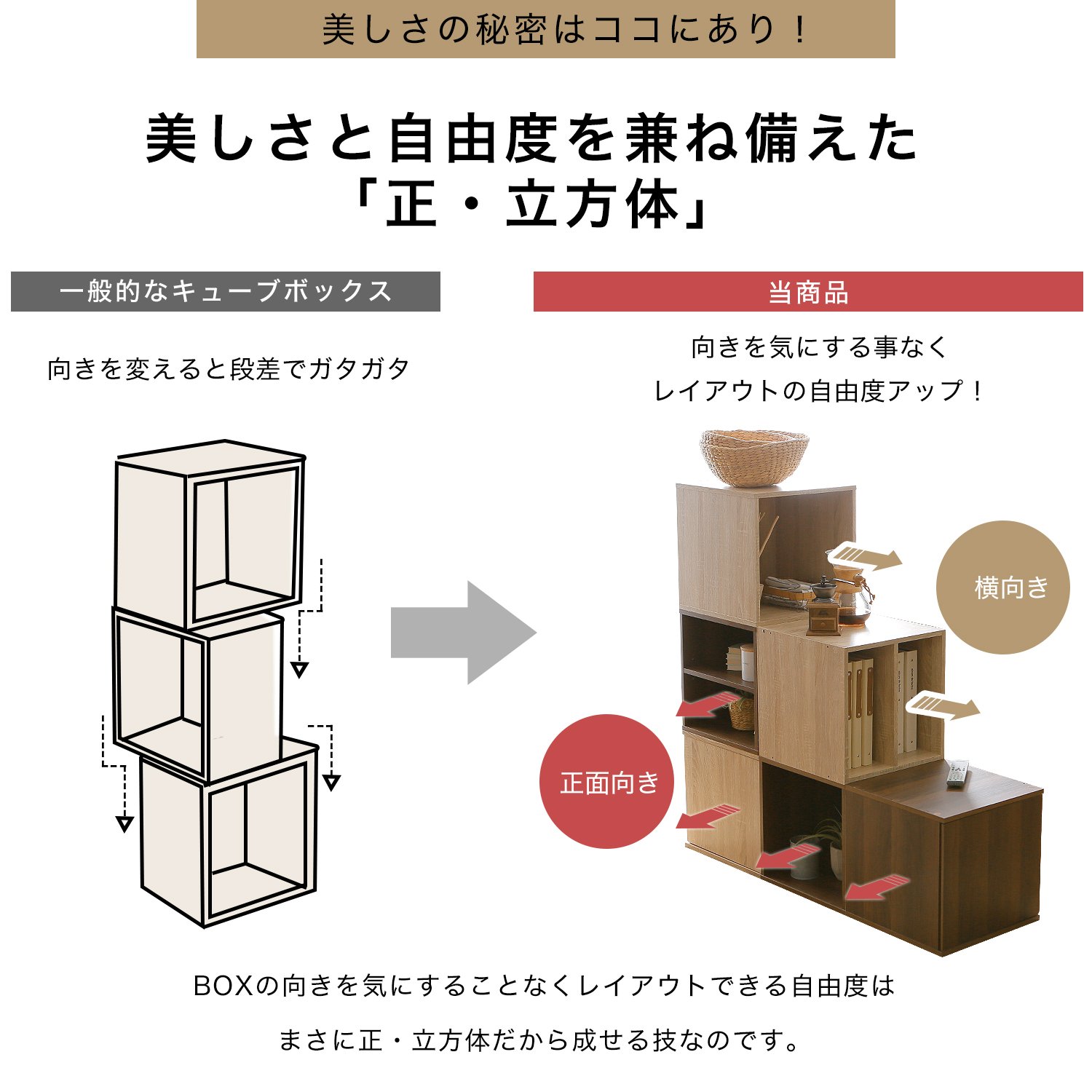 ロウヤ　まとめ 楽天市場】本棚 収納 収納棚 棚 スライド スライド棚 可動棚 扉