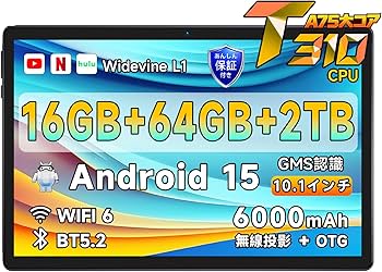 MYR様【新品未使用】 Android 15 10インチ タブレット 12GB アンドロイド Android15 タブレット pc 本体 10.1インチ 16+