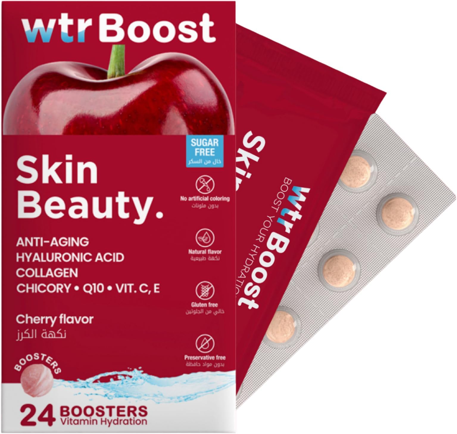 Skin Beauty Collagen Drink Tablets for Men & Women – Hyaluronic Acid, Vitamin C & E, Q10, Hydrolysed Marine Collagen – Anti-Aging Skin Hydration Booster, Sugar Free, Cherry Flavor – 24 Tab