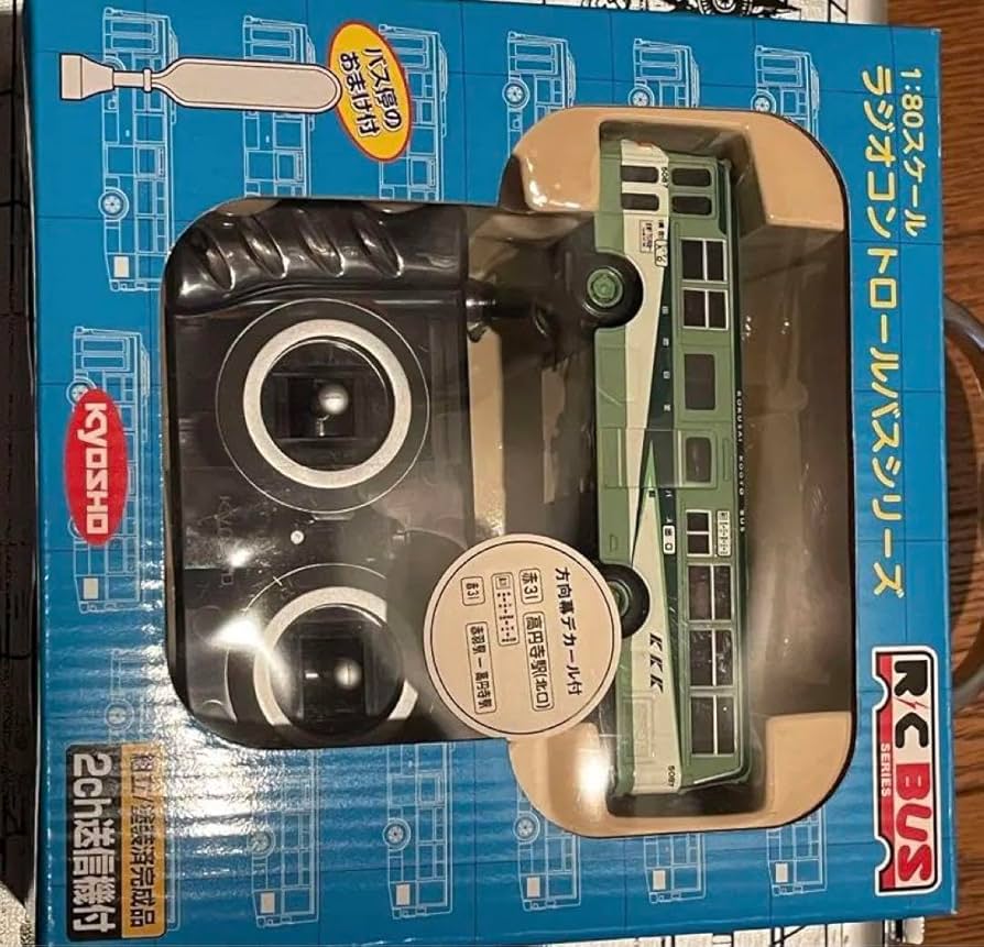 Amazon.co.jp: 国際興業バス ラジコン KKK 赤31 高 寺駅 北口