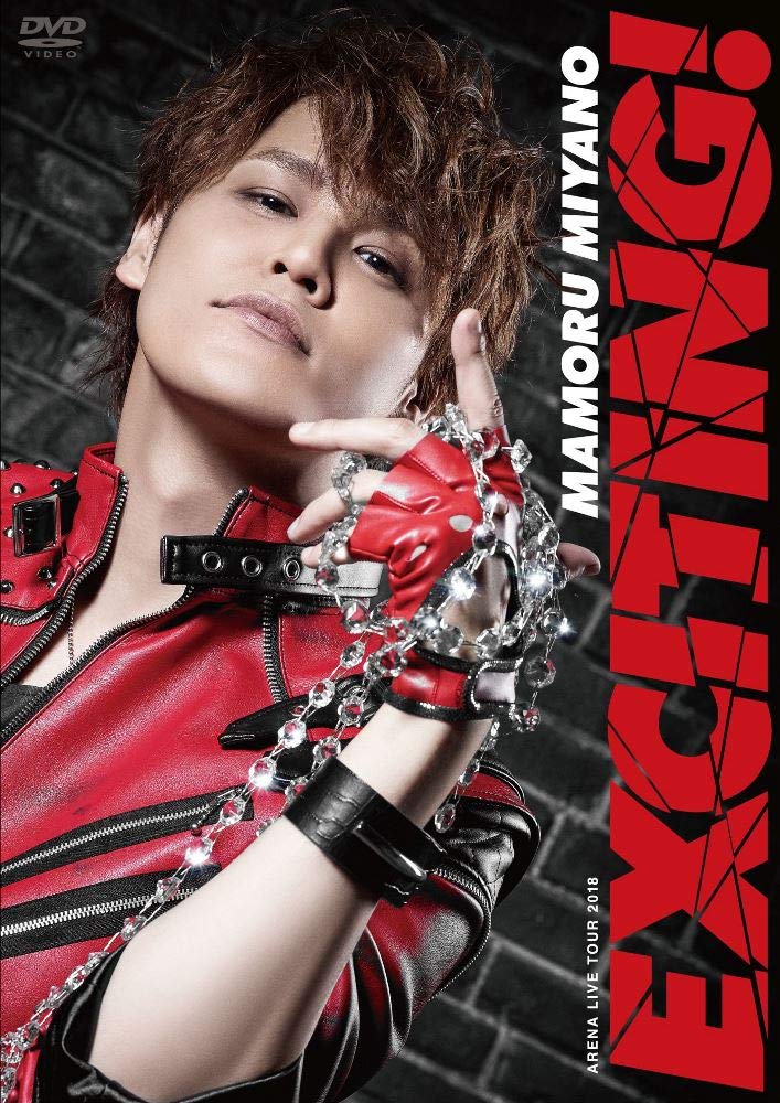 宮野真守/MAMORU MIYANO LIVE TOUR 2010～WONDE… 71Kg-9NTzPL.jpg