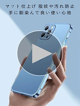 Amazon.co.jp: iPhone 13 pro ケース iPhone 13 pro用ケース