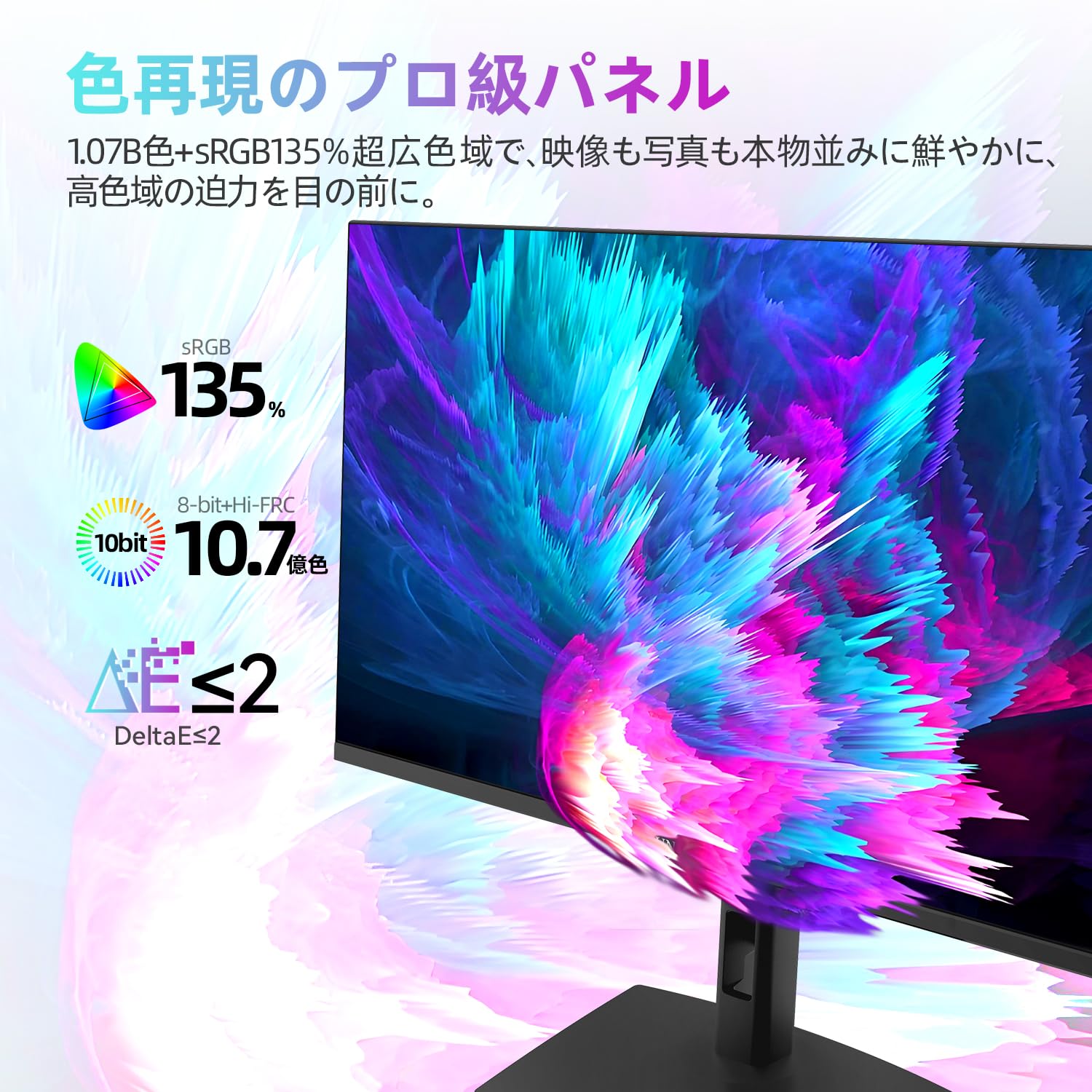 Amazon.co.jp: CUNPU 24インチ 4K モニター UHD(3840x2160) IPSパネル