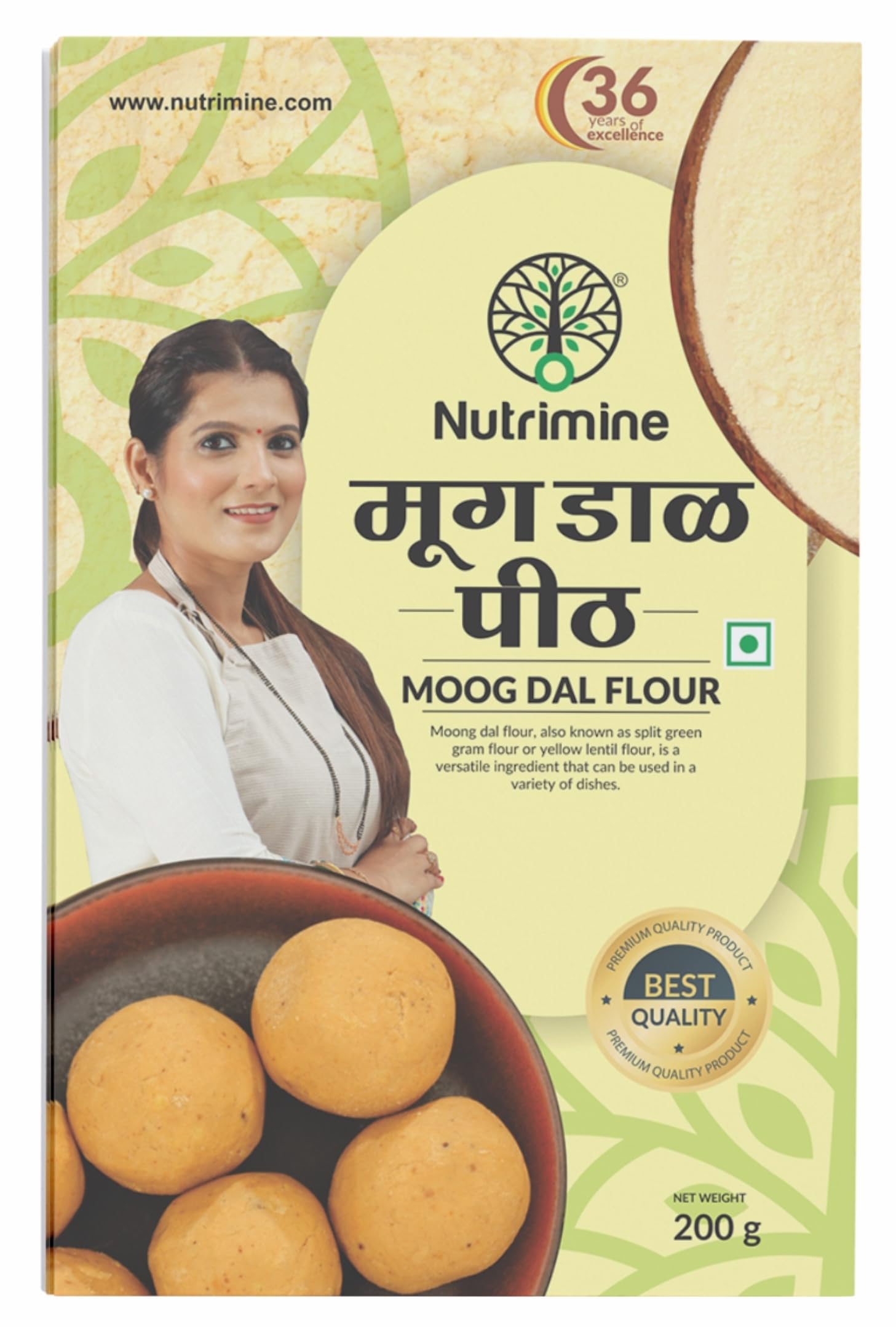 Nutrimine Moong Dal Flour 200g | Ready Flour | No Artificial Flavours, Colours & Preservatives (200g Pack of 5) (B0CJRFFXKJ) Amazon Price History, Amazon Price Tracker