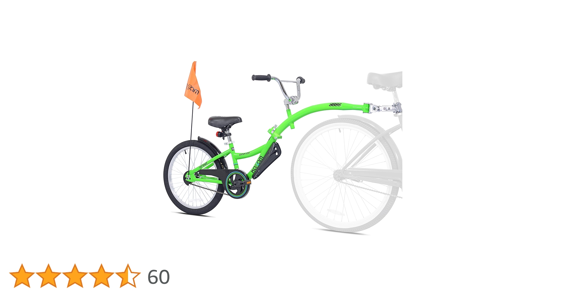お値引き可❗️サイクルトレーラー　自転車　キッズバイク　20インチ Amazon.co.jp: KaZAM Co-Pilot バイクトレーラー - 20インチ