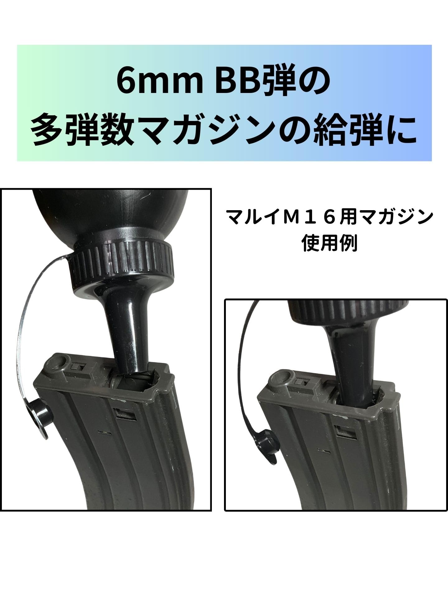 BB弾　6mm 6000発(1000x6)  ケース付き　新品未使用　オオイシ製 楽天市場】6mmbb弾の通販