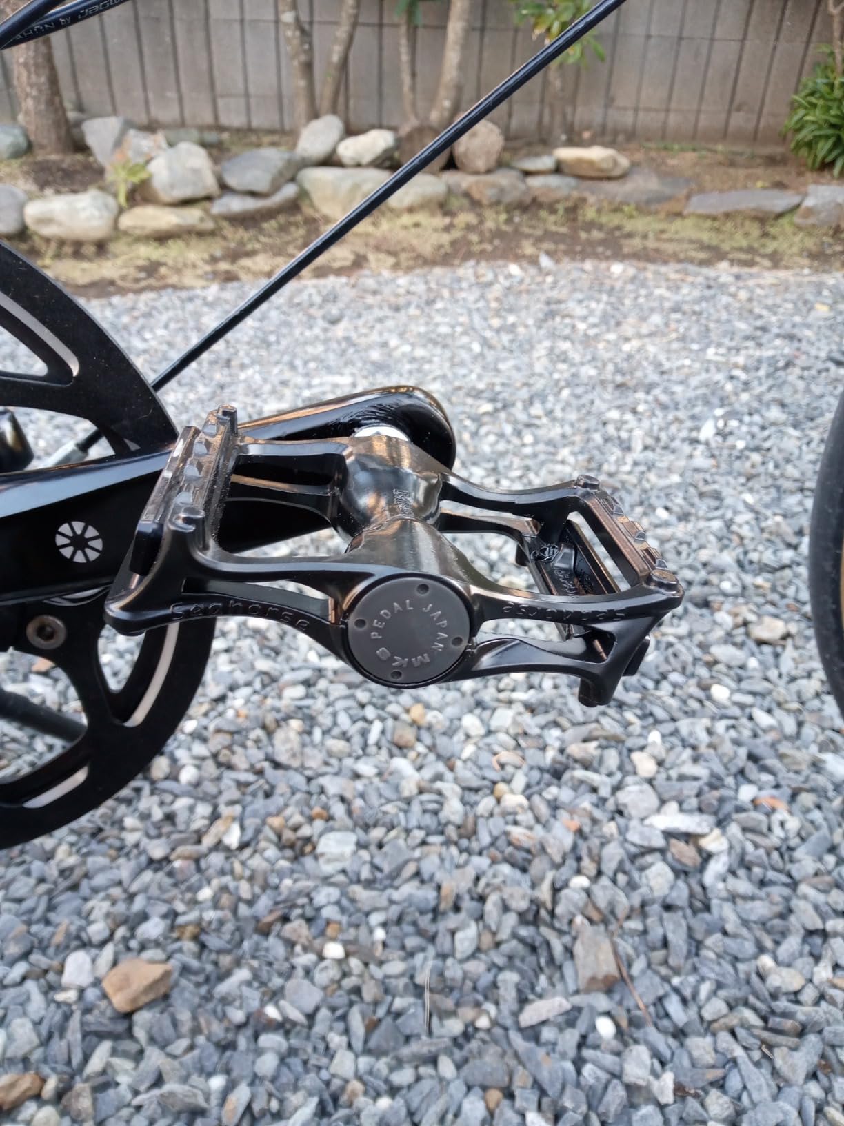 Amazon | MKS(三ヶ島製作所) 自転車 ペダル Seahorse (シーホース)シルバー | ミカシマ(MKS) | ペダル