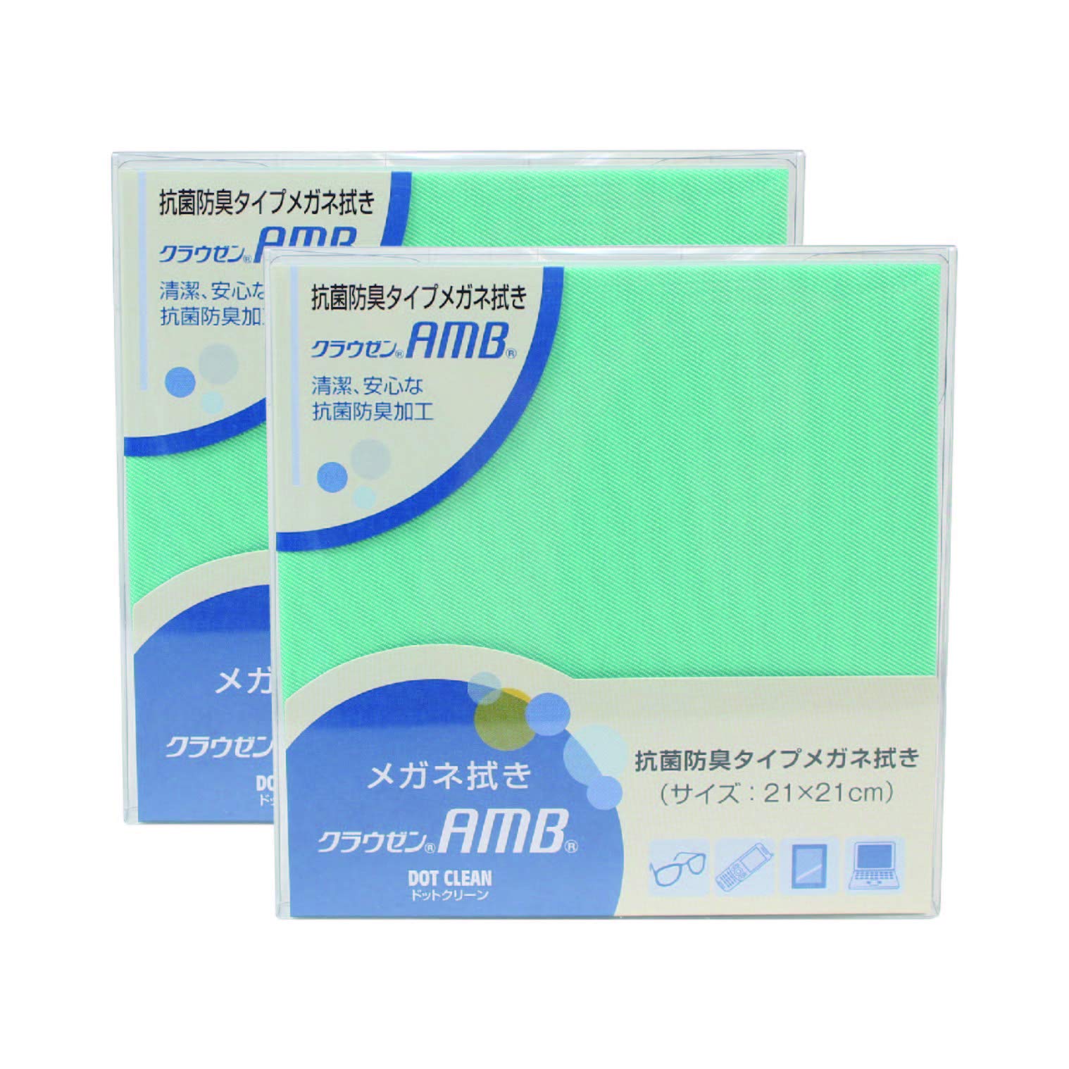 メガネ拭き メガネ拭き 鶴 通販 おしゃれ 形状記憶 プレゼント ギフト 眼鏡