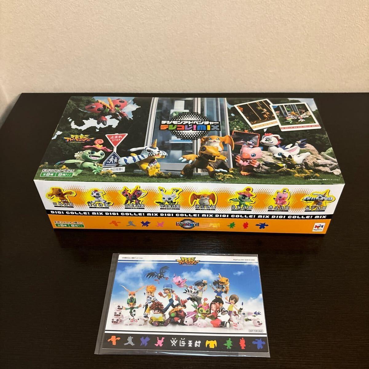 デジモンアドベンチャー DXF ADVENTURE ARCHIVES テイルモン