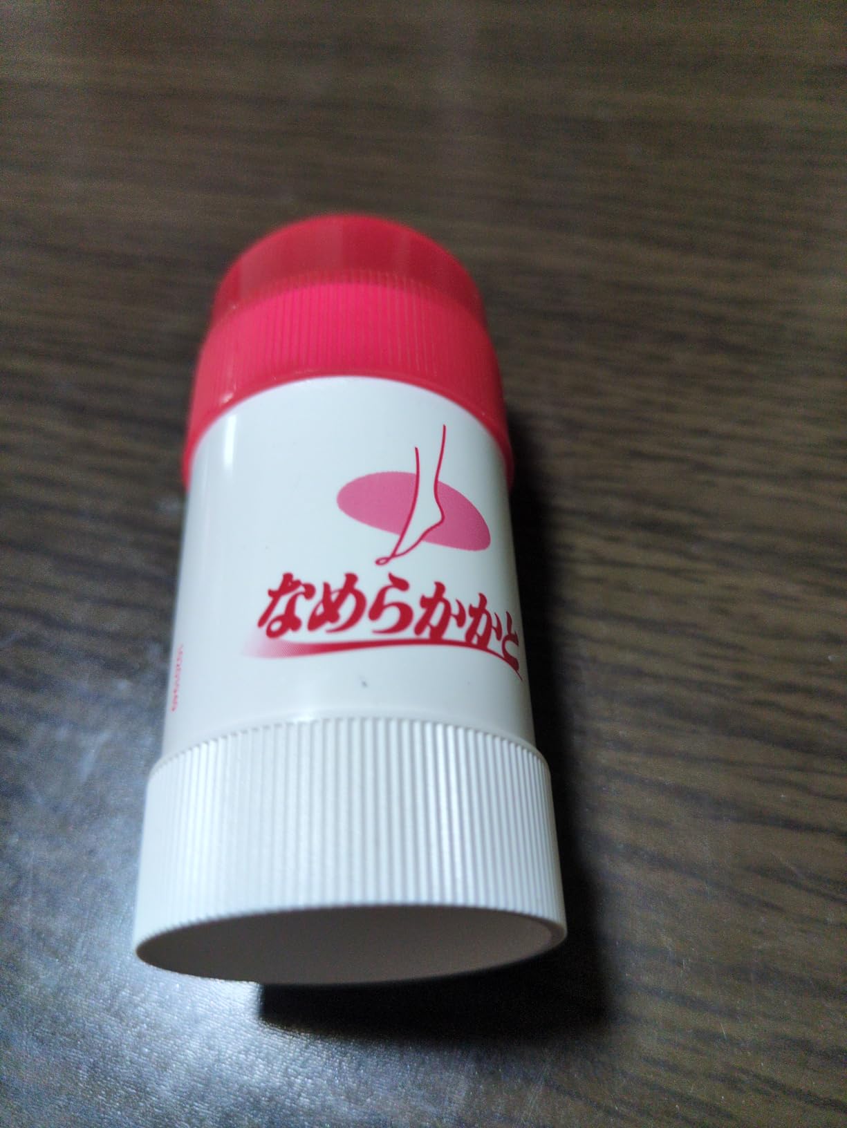 お客様イメージ