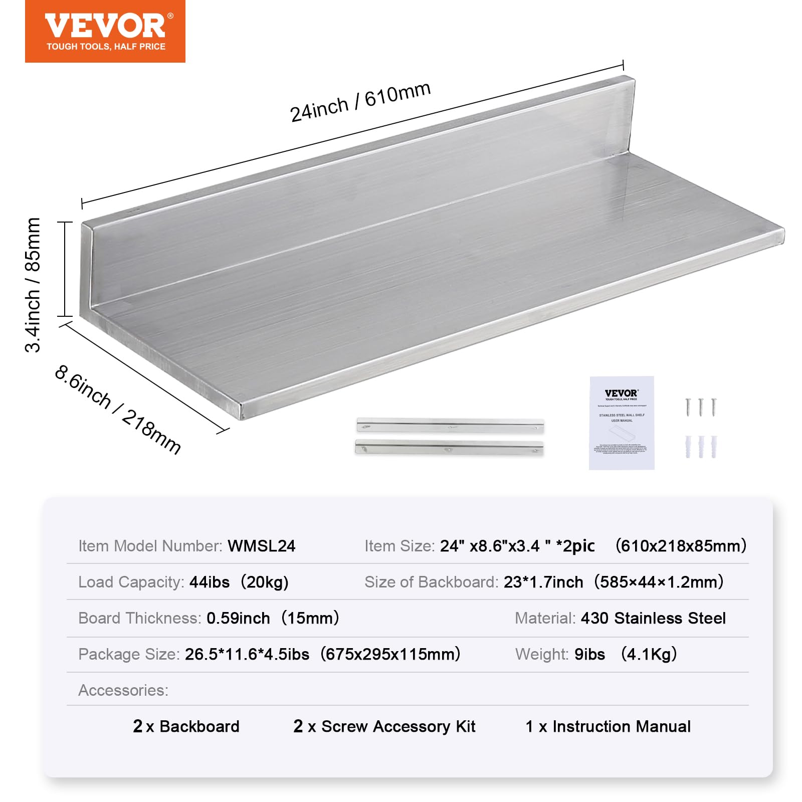 VEVOR Półka ze stali nierdzewnej 21,8 cm x 61 cm, montowana na ścianie półka pływająca z rozpryskiwaniem, nośność 20 kg, wytrzymały stojak do przechowywania do restauracji, kuchni, baru, domu i hotelu