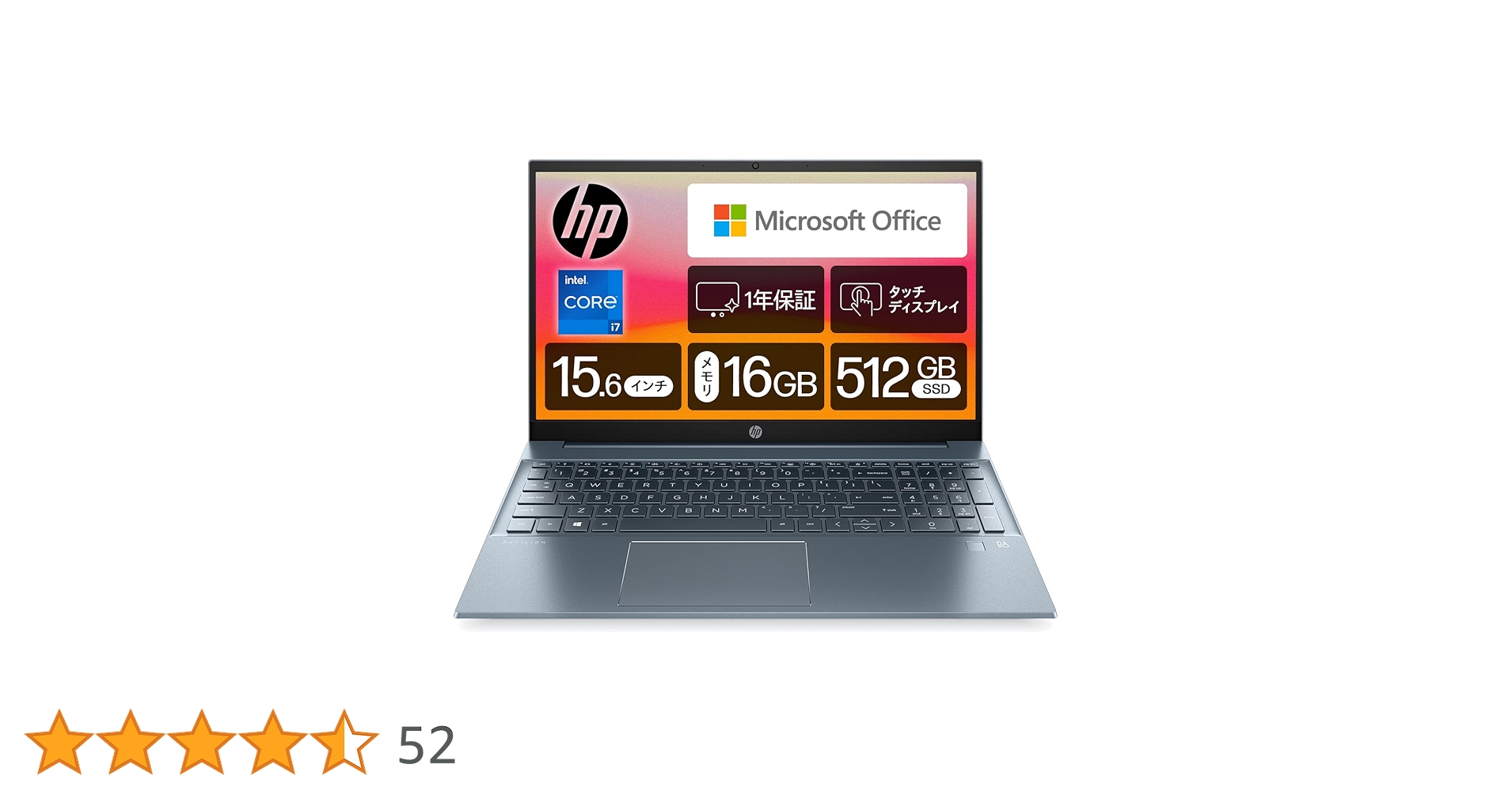 Amazon | HP ノートパソコン Pavilion 15-eg 2023年モデル 15.6インチ Amazon | HP ノートパソコン Pavilion 15-eg 2023年モデル 15.6インチ