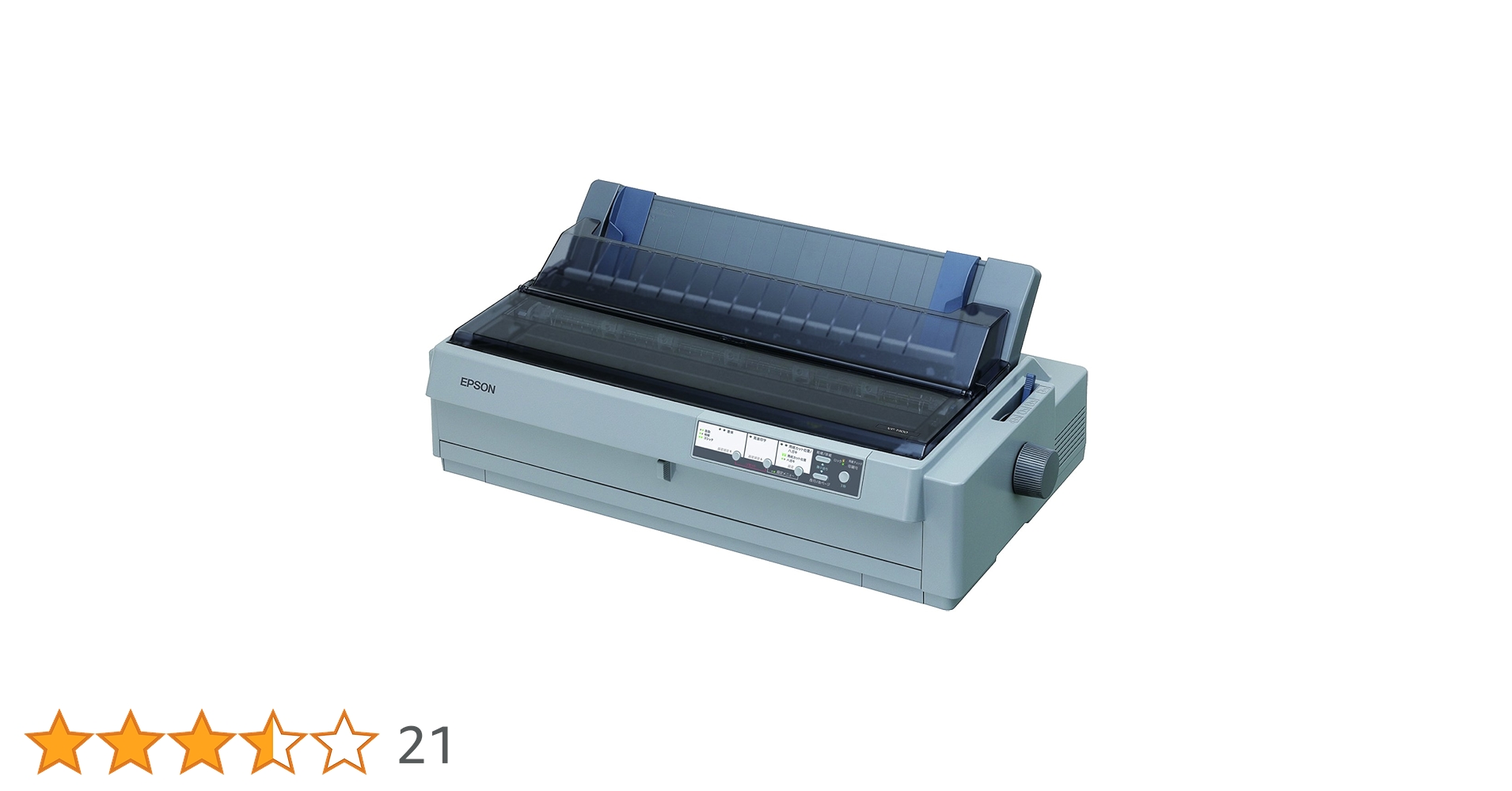 EPSON エプソン　プリンター　VP-1900 EPSON VP-1900 価格比較 - 価格.com