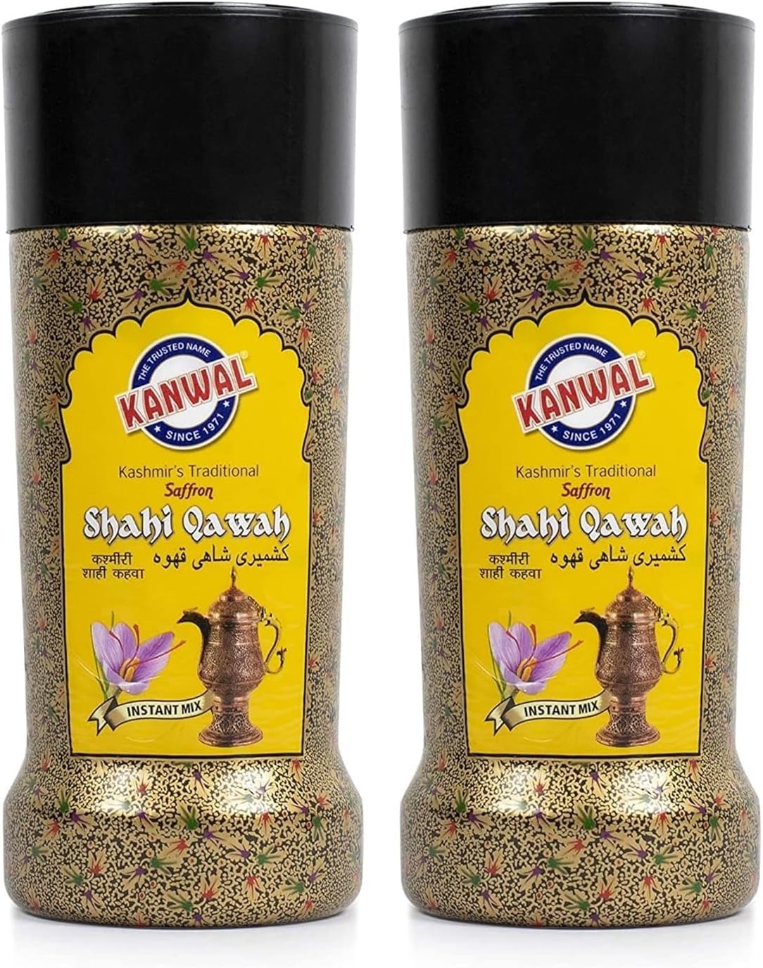Kanwal Shahi Qawah(Kahwa) Green Tea Powder,Pack Of 2(300Gmx2) Combo
