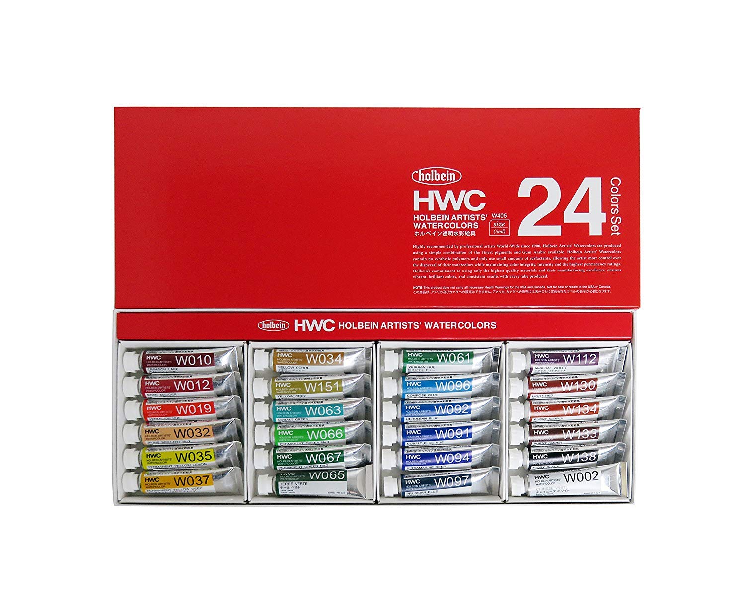 Watercolor Paint Set - Holbein W405 - 5ml Tubes - 24 vibrant colors - Lightweight and portable - Perfect for budding hobbyists and artists - Made in
