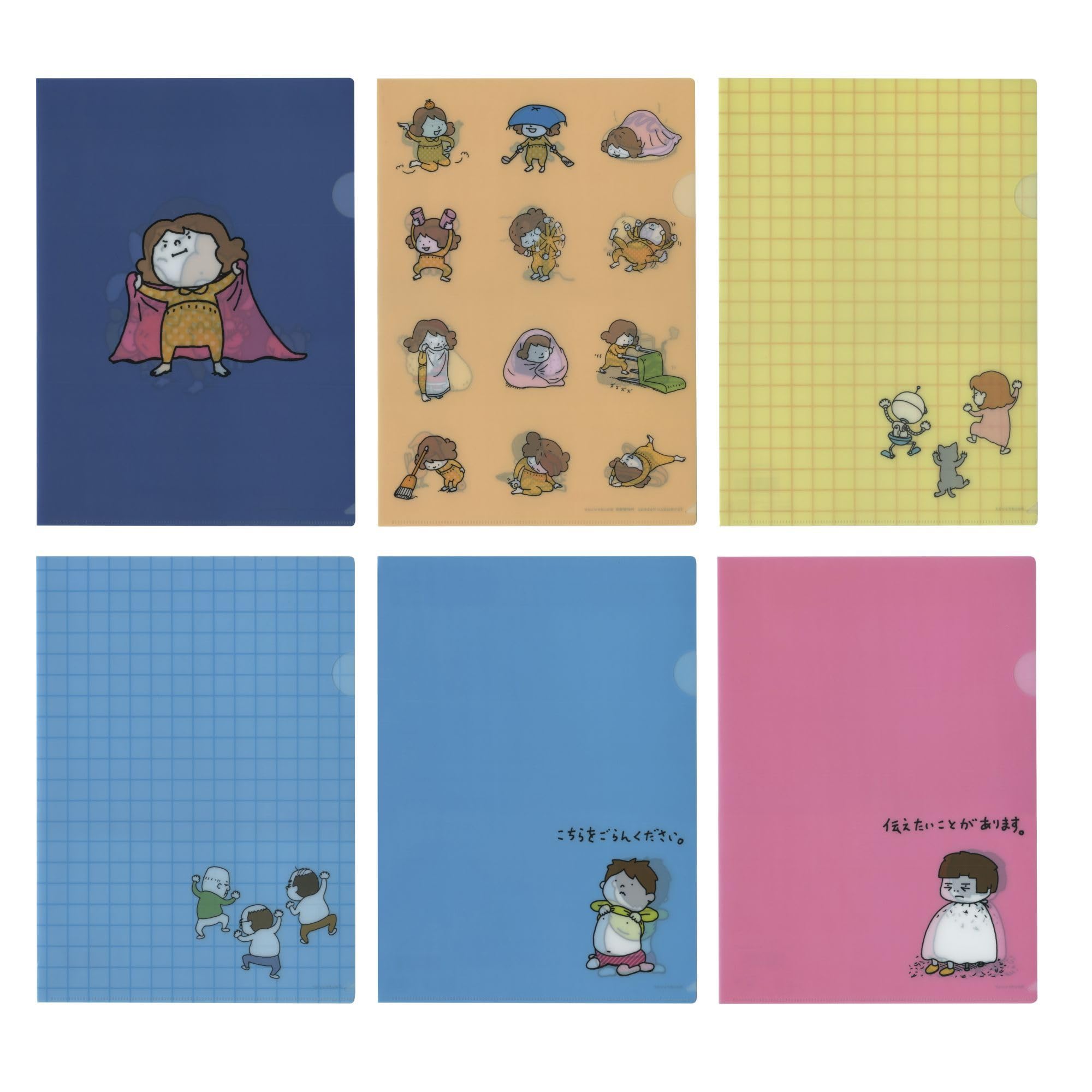 Amazon | クリアホルダー A4サイズ ヨシタケシンスケ【伝えたい