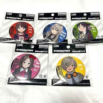 ガールズバンドクライ ガルクラ アトレ 缶バッジ キーホルダー　各5種セット ガールズバンドクライガルクラアトレ缶バッジコンプリートセット5種