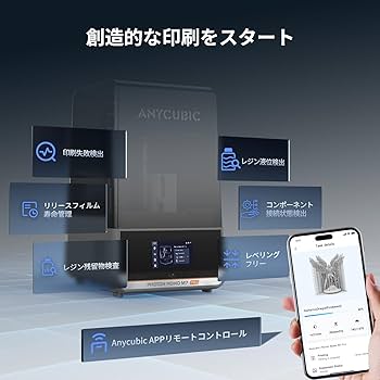 よろこんぶっく様美品2本ナノフレア70 よろこんぶっく様美品2本ナノフレア70 よろこんぶっく様美品2本