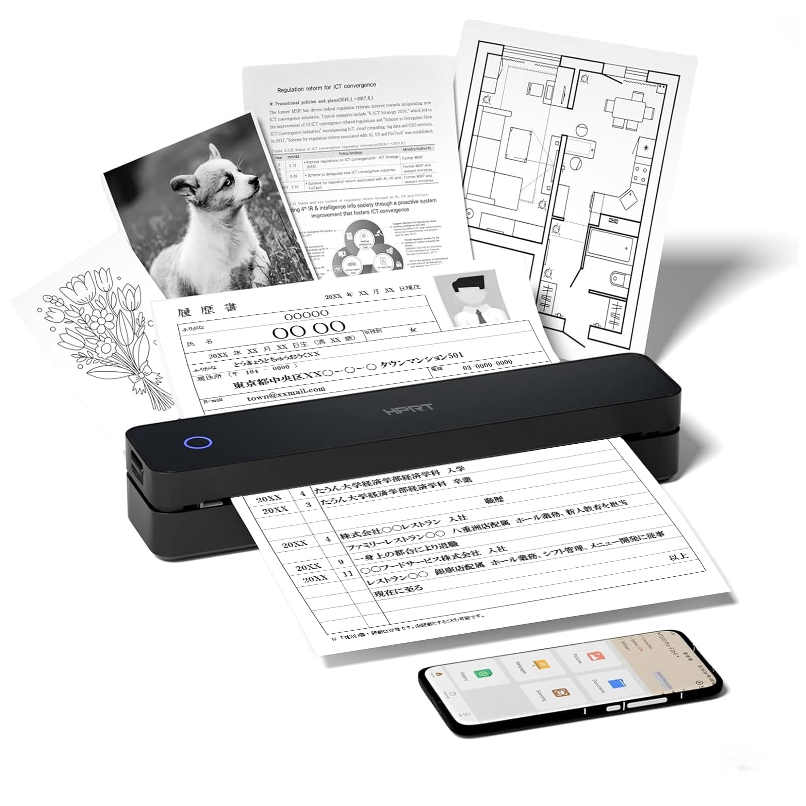 HPRT MT620 ポータブルプリンター インク不要 サーマル プリンタ モバ Amazon.co.jp: HPRT MT620 ポータブルプリンター インク不要 サーマル