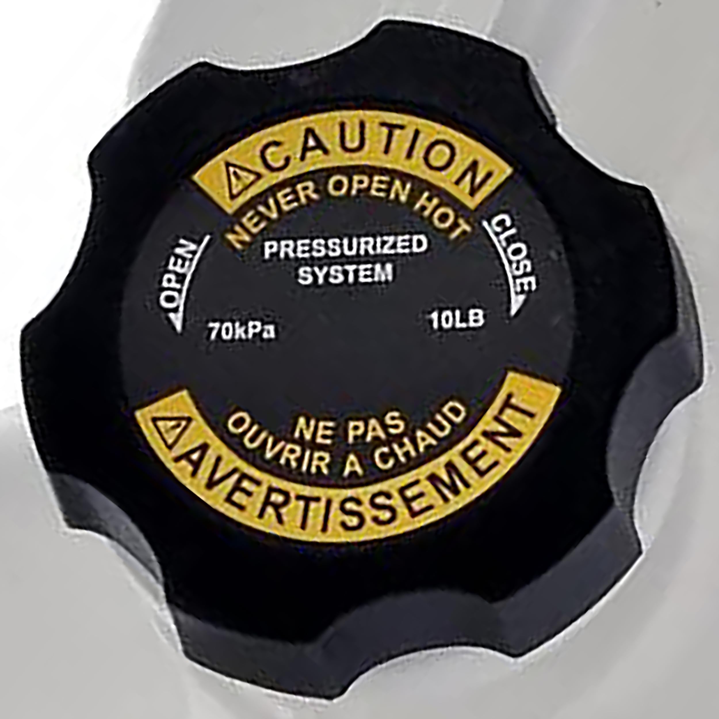 Amazon.com: APDTY 7146613 Coolant Reservoir Fluid Overflow Plastic  