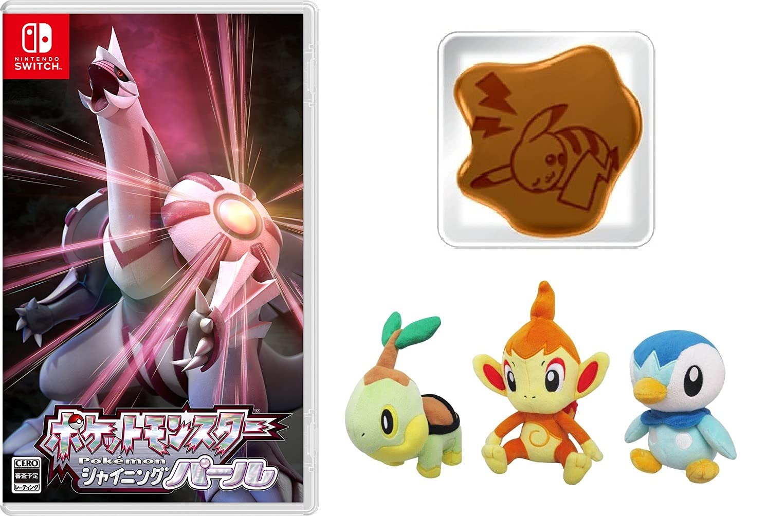 Amazon.co.jp: ポケットモンスター シャイニングパール -Switch + 
