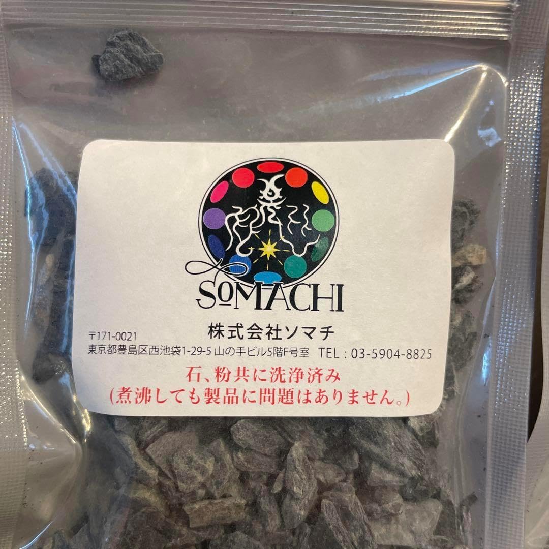 CCP CCPゴルゴダシリーズ1000個限定ウェザリングVer.全7種セット