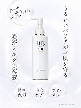 Amazon.co.jp: リッツ モイスト 乳液 美容液効果 セラミド 無