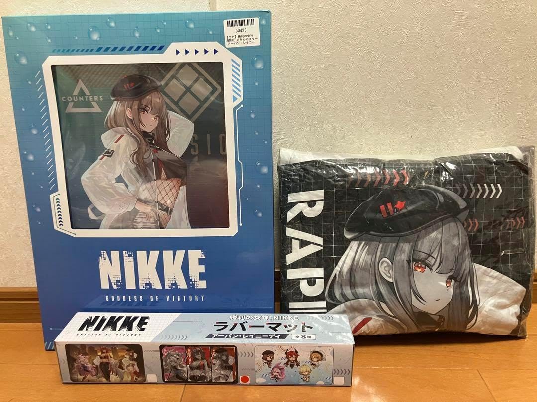 LOVELYS gigo限定 サナ 3種セット TWICE LOVELYS サナ 3種セット